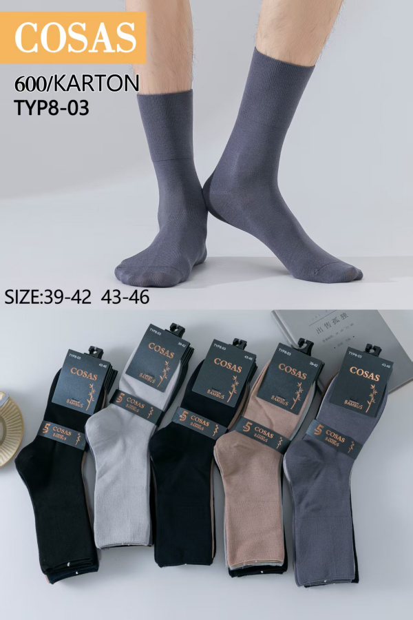 Skarpety męskie Roz 39-46, 1 kolor Paczka 40 szt